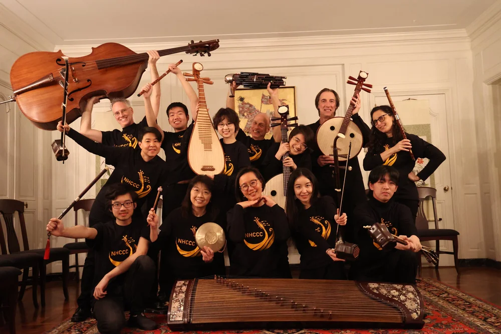 About — New Haven Chinese Cultural Cooperative